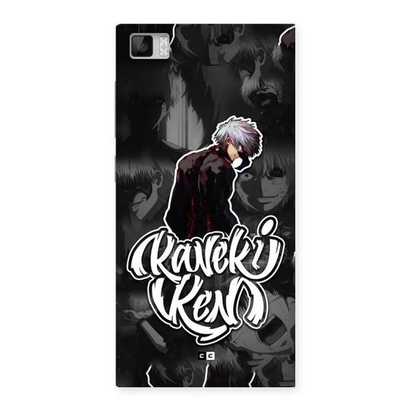 Kaneki Ken Manga Art Back Case for Mi3