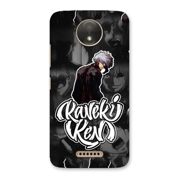 Kaneki Ken Manga Art Back Case for Moto C Plus