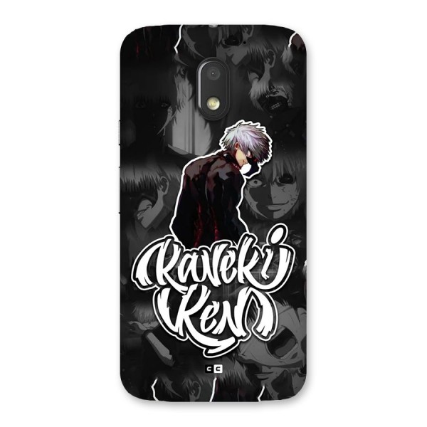 Kaneki Ken Manga Art Back Case for Moto E3 Power