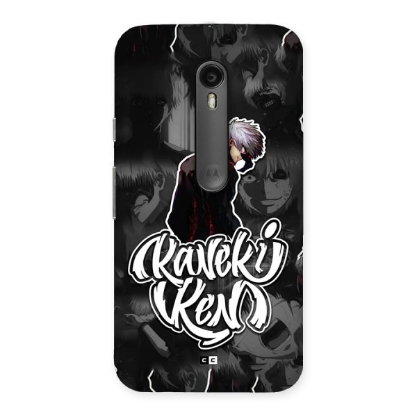 Kaneki Ken Manga Art Back Case for Moto G3