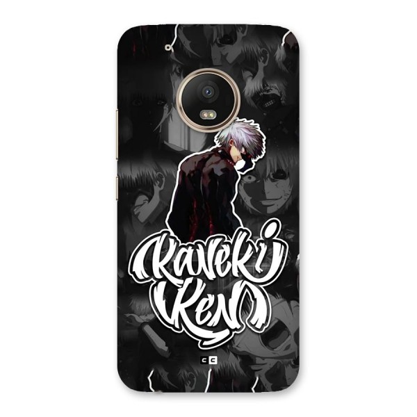 Kaneki Ken Manga Art Back Case for Moto G5 Plus