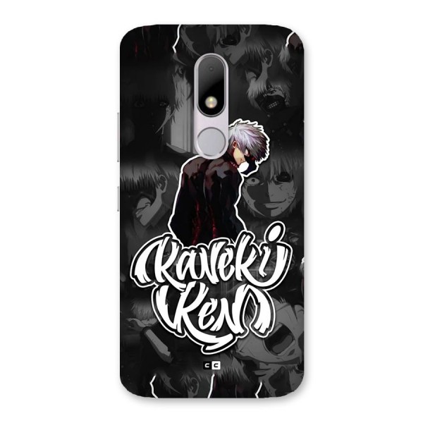 Kaneki Ken Manga Art Back Case for Moto M