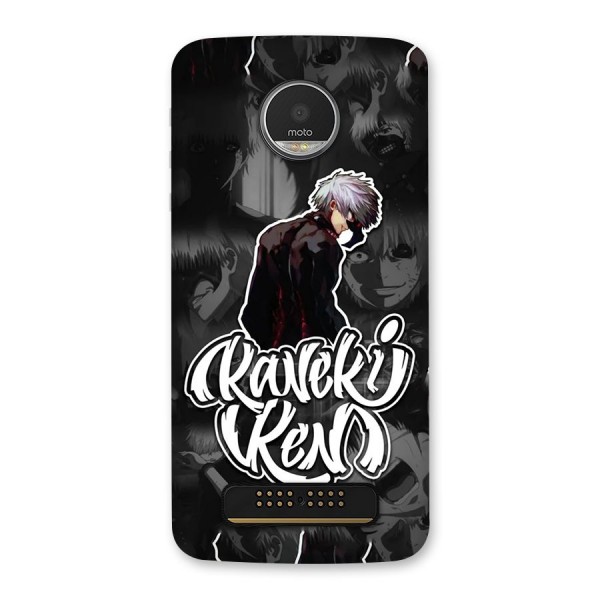 Kaneki Ken Manga Art Back Case for Moto Z Play