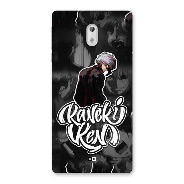 Kaneki Ken Manga Art Back Case for Nokia 3