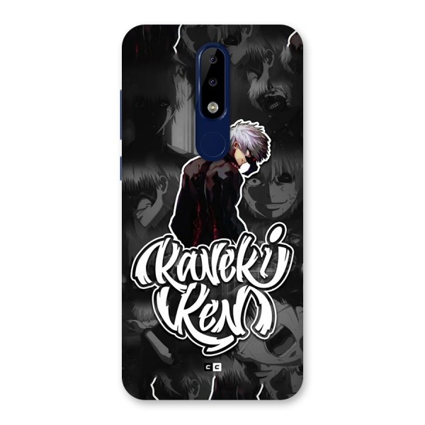 Kaneki Ken Manga Art Back Case for Nokia 5.1 Plus