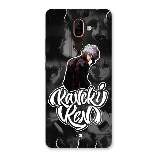 Kaneki Ken Manga Art Back Case for Nokia 7 Plus