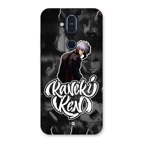 Kaneki Ken Manga Art Back Case for Nokia 8.1