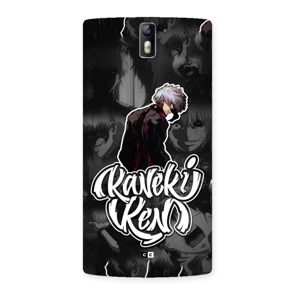 Kaneki Ken Manga Art Back Case for OnePlus One