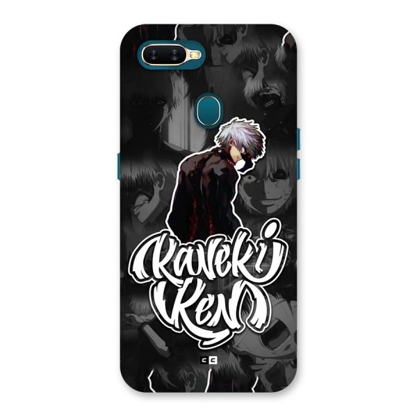 Kaneki Ken Manga Art Back Case for Oppo A11k