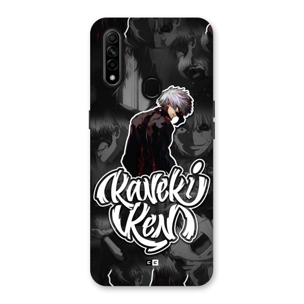 Kaneki Ken Manga Art Back Case for Oppo A31