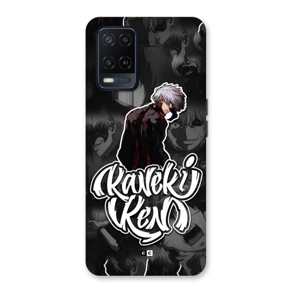 Kaneki Ken Manga Art Back Case for Oppo A54