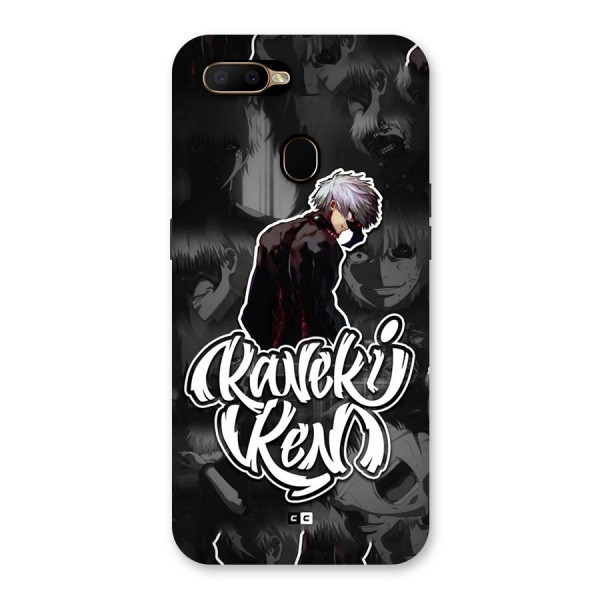 Kaneki Ken Manga Art Back Case for Oppo A5s