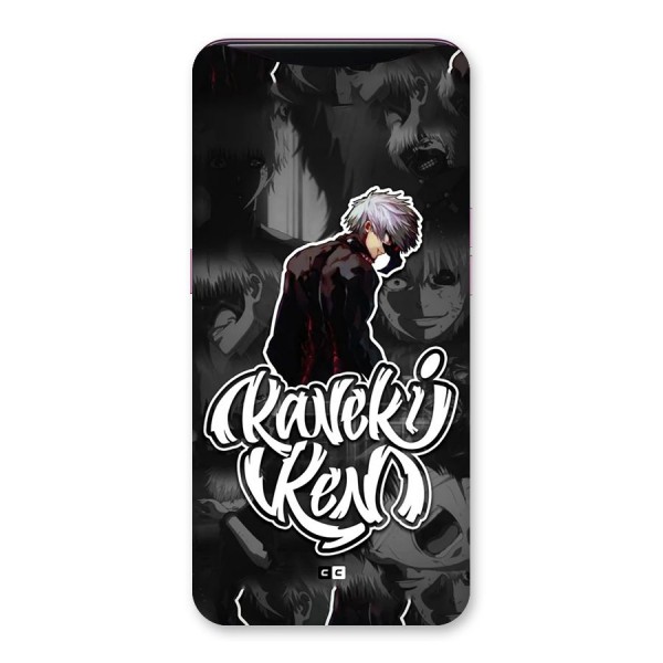 Kaneki Ken Manga Art Back Case for Oppo Find X