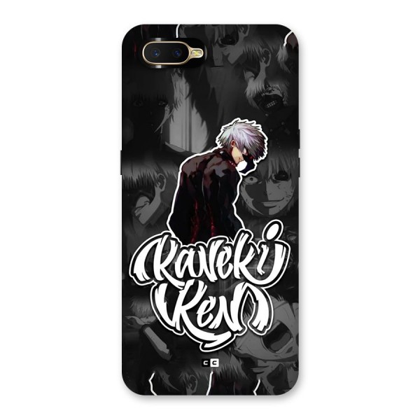 Kaneki Ken Manga Art Back Case for Oppo K1