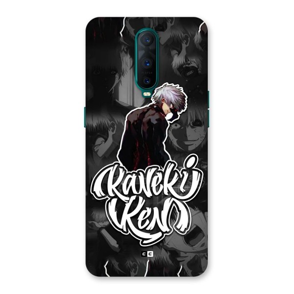 Kaneki Ken Manga Art Back Case for Oppo R17 Pro