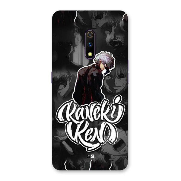 Kaneki Ken Manga Art Back Case for Realme X