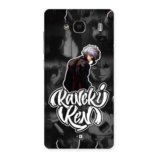 Kaneki Ken Manga Art Back Case for Redmi 2s