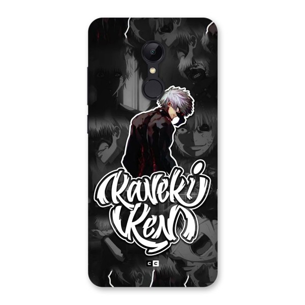 Kaneki Ken Manga Art Back Case for Redmi 5