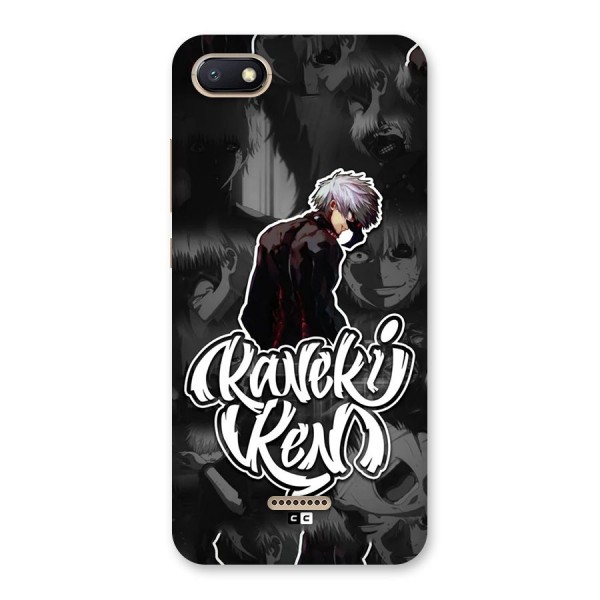 Kaneki Ken Manga Art Back Case for Redmi 6A