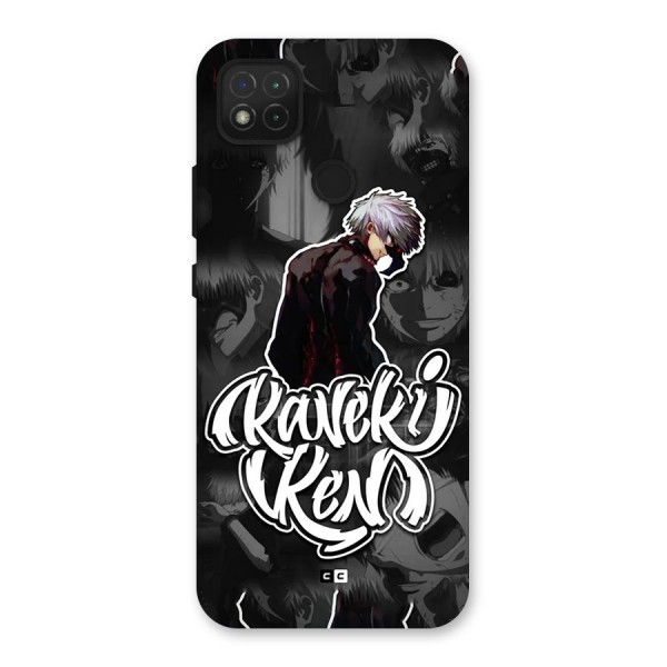 Kaneki Ken Manga Art Back Case for Redmi 9C