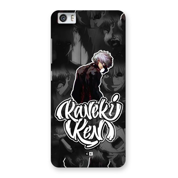 Kaneki Ken Manga Art Back Case for Redmi Mi 5