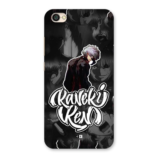 Kaneki Ken Manga Art Back Case for Redmi Y1 Lite