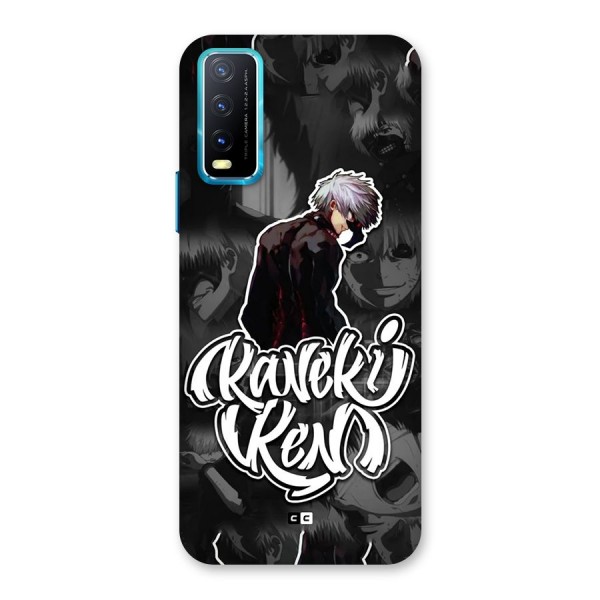 Kaneki Ken Manga Art Back Case for Vivo Y12s