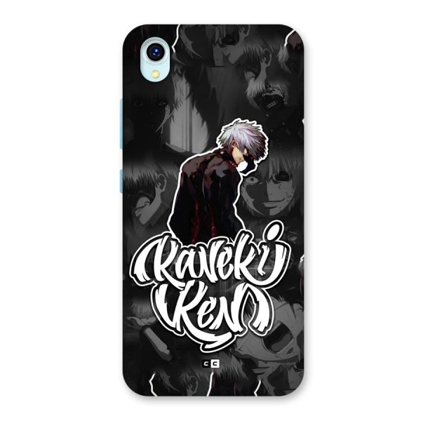 Kaneki Ken Manga Art Back Case for Vivo Y1s