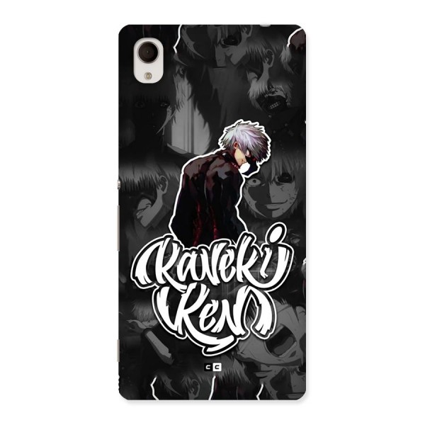 Kaneki Ken Manga Art Back Case for Xperia M4