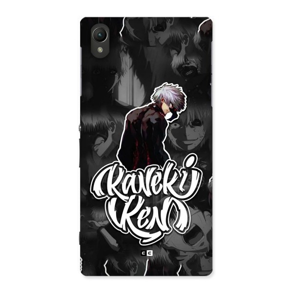 Kaneki Ken Manga Art Back Case for Xperia Z1