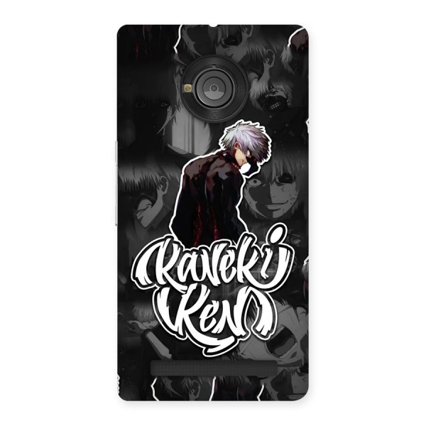 Kaneki Ken Manga Art Back Case for Yuphoria