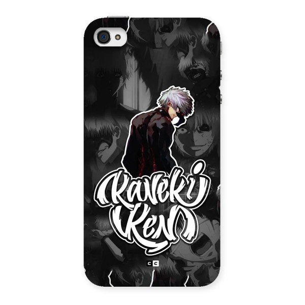 Kaneki Ken Manga Art Back Case for iPhone 4 4s