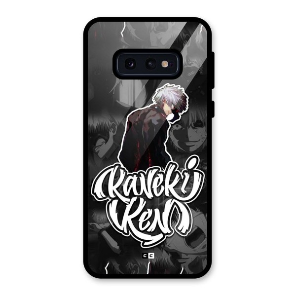 Kaneki Ken Manga Art Glass Back Case for Galaxy S10e