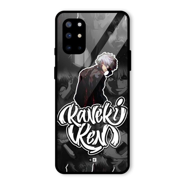 Kaneki Ken Manga Art Glass Back Case for OnePlus 8T