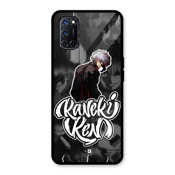 Kaneki Ken Manga Art Glass Back Case for Oppo A52