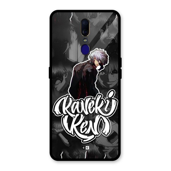 Kaneki Ken Manga Art Glass Back Case for Oppo F11