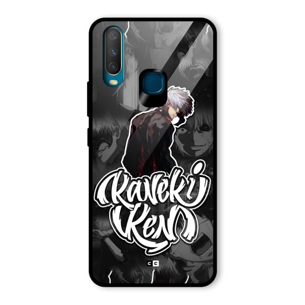 Kaneki Ken Manga Art Glass Back Case for Vivo Y15