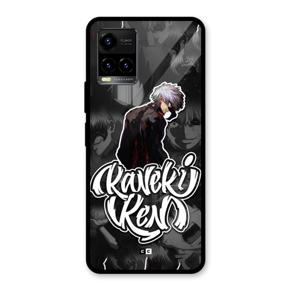 Kaneki Ken Manga Art Glass Back Case for Vivo Y21A