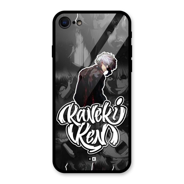 Kaneki Ken Manga Art Glass Back Case for iPhone 8