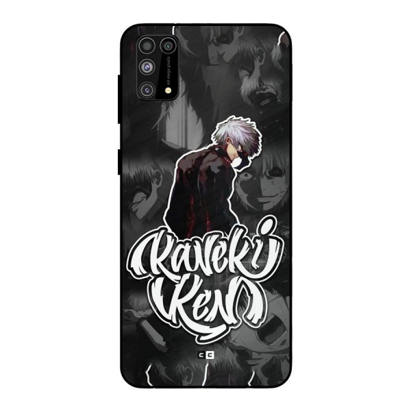 Kaneki Ken Manga Art Metal Back Case for Galaxy M31