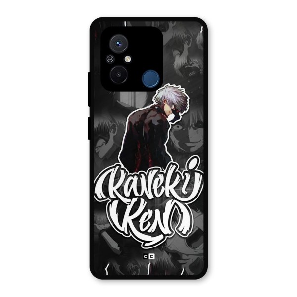 Kaneki Ken Manga Art Metal Back Case for Poco C55