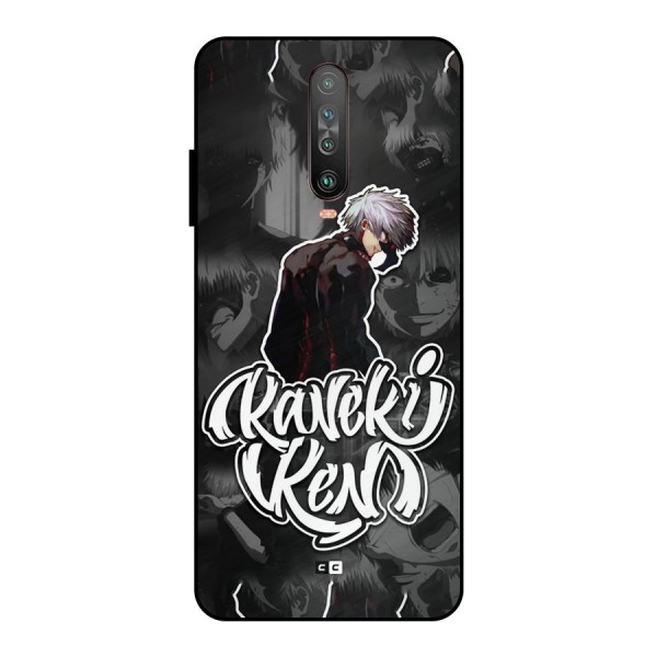 Kaneki Ken Manga Art Metal Back Case for Poco X2