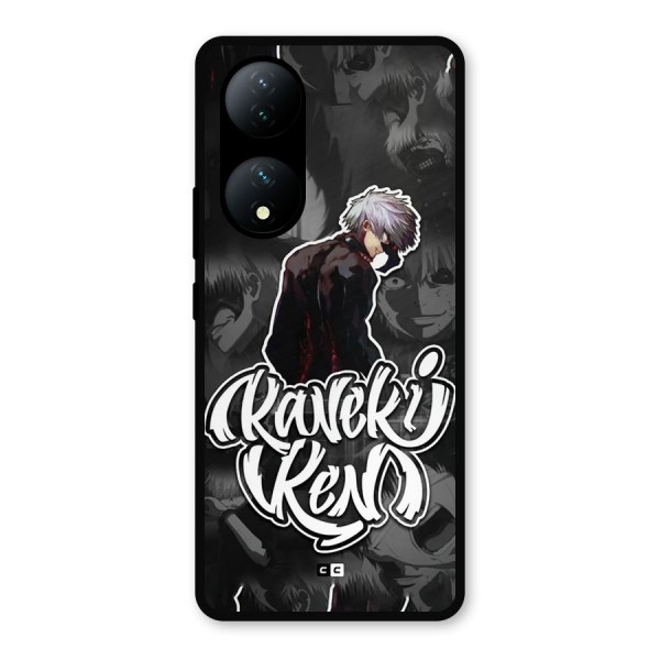 Kaneki Ken Manga Art Metal Back Case for Vivo T2