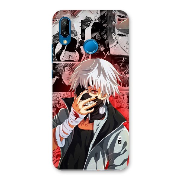 Kaneki Ken Manga Style Back Case for Huawei P20 Lite