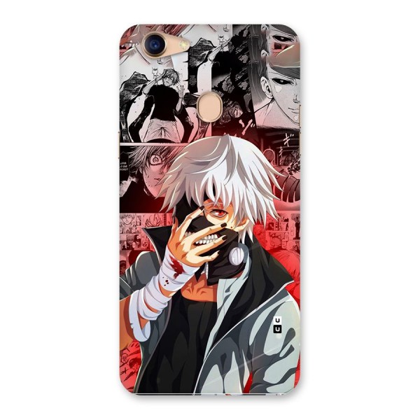 Kaneki Ken Manga Style Back Case for Oppo F5