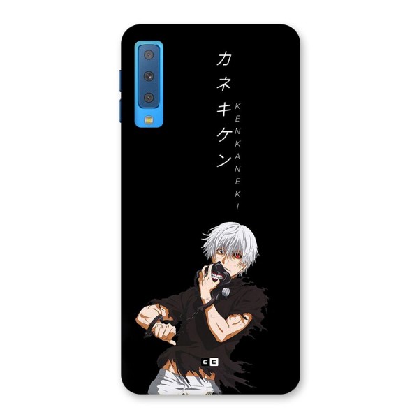 Ken Kanek Unveiling Mask Back Case for Galaxy A7 (2018)