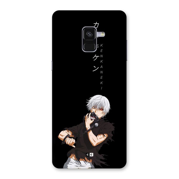 Ken Kanek Unveiling Mask Back Case for Galaxy A8 Plus