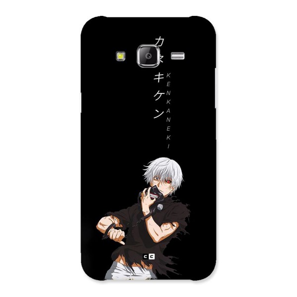 Ken Kanek Unveiling Mask Back Case for Galaxy J5