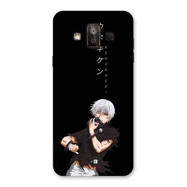 Ken Kanek Unveiling Mask Back Case for Galaxy J7 Duo