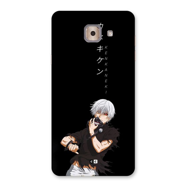 Ken Kanek Unveiling Mask Back Case for Galaxy J7 Max